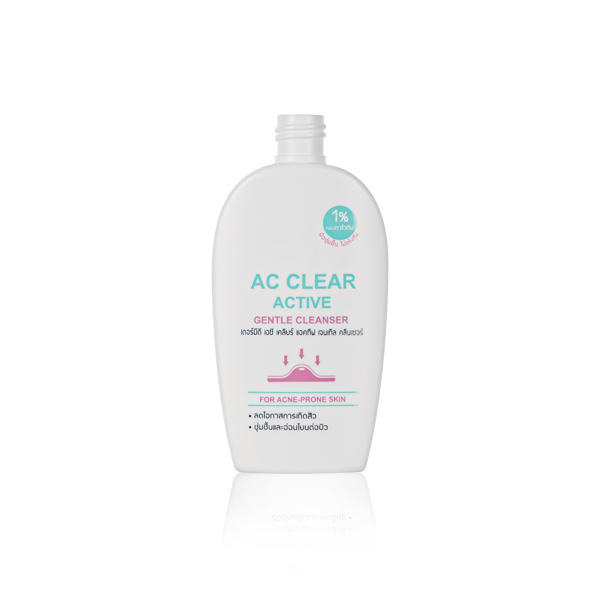 60ml white HDPE flat plastic bottle with silk screen printing for acne cleanser packaging